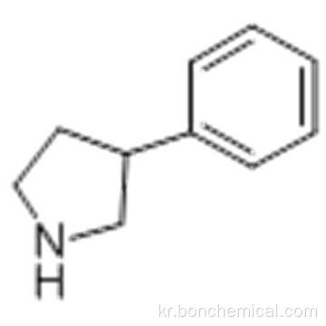 3- 페닐 리 롤리 딘 CAS 936-44-7